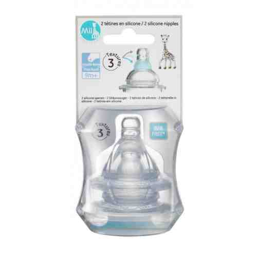 Set 2 tetine silicon Sophie debit lent