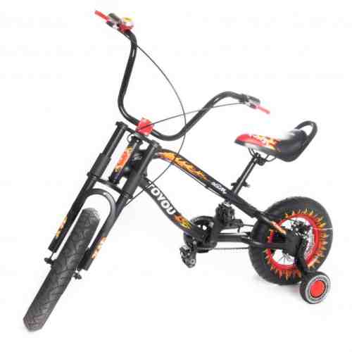 Bicicleta 20 inch To You Fire