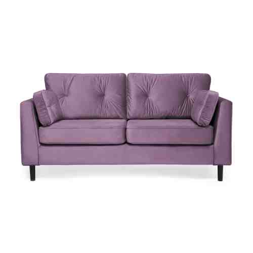 Canapea Fixa 3 locuri Portobello Purple