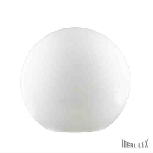 Lampadar Sole PT1 Big
