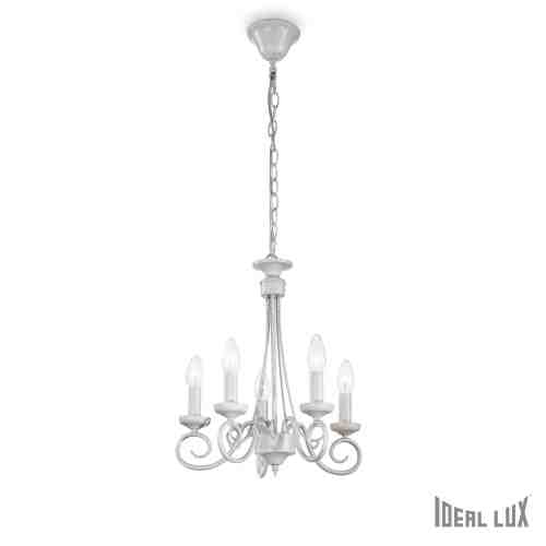 Lustra Brandy SP5