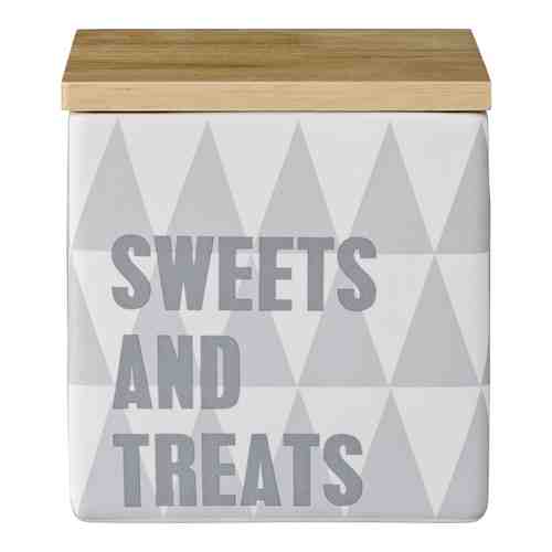 Recipient pentru depozitare Sweets and treats Gri, Portelan