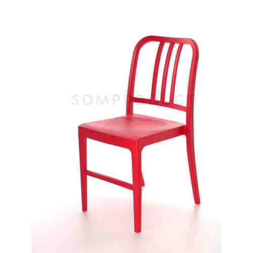 Scaun din plastic Luca Red, l50xA44xH80 cm