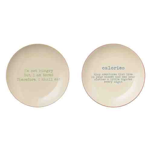 Set 2 farfurii Carla Text