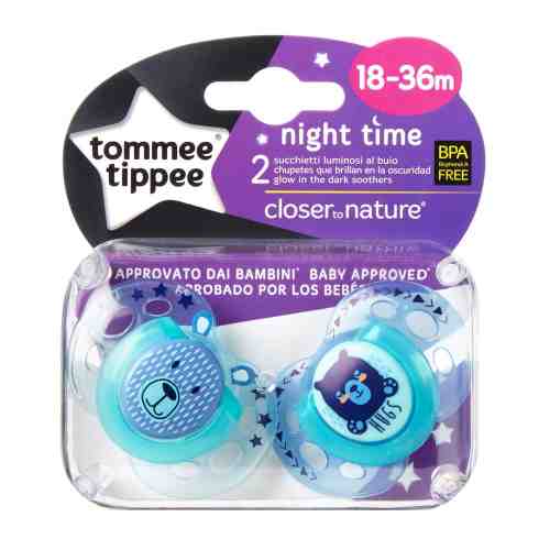 Suzete de noapte Tommee Tippee 18-36 luni x 2 buc