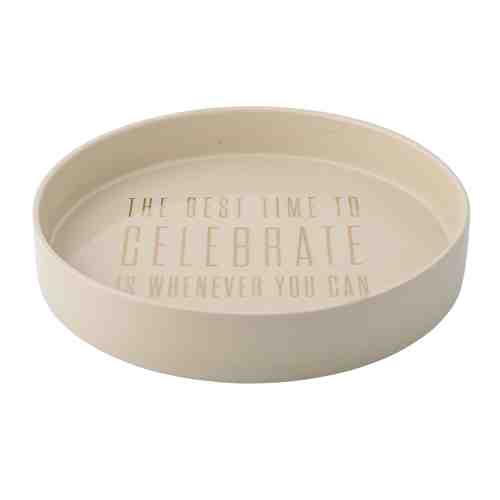 Tava " The Best Time " Ivoir/Auriu, Ø30xH5 cm