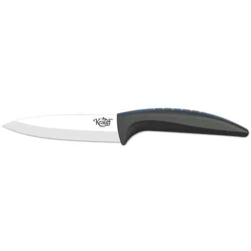 Cutit universal 23,6 cm, Crom, Keramik
