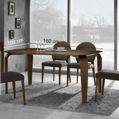 Masa din MDF, lemn masiv si furnir Mezzo nuc, L160xl100xh75 cm