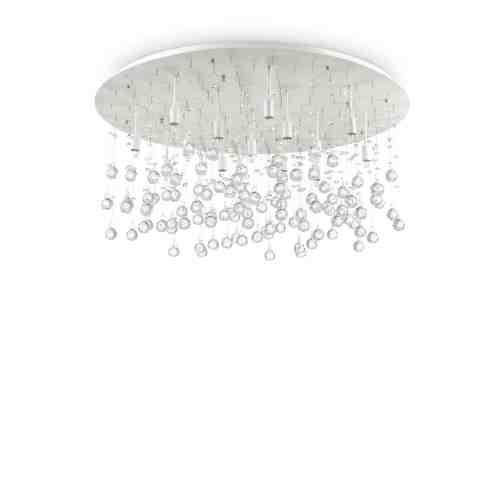 Plafoniera Moonlight PL15 White