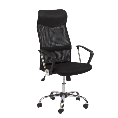 Scaun de birou Q-025 Negru