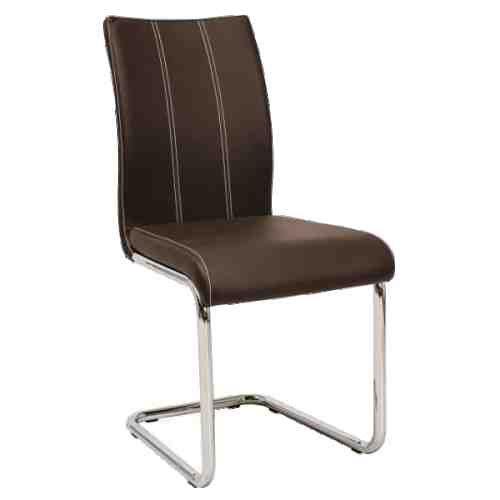 Scaun din metal tapitat cu piele ecologica H-811 Maro