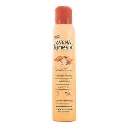 Avena Kinesia - AVENA KINESIA SERUM deo vaporizador 200 ml