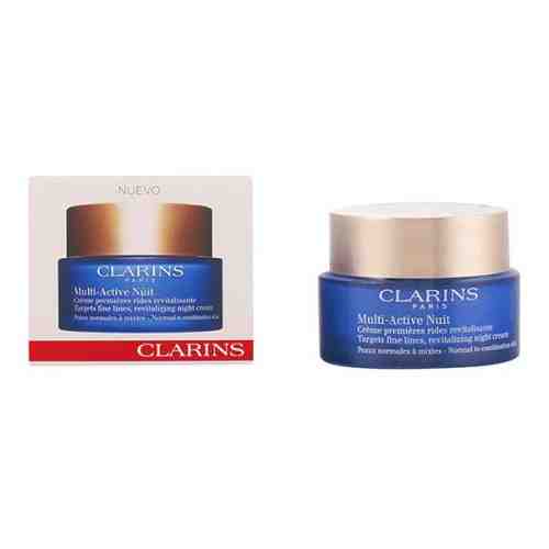 Clarins - MULTI-ACTIVE crème légère nuit 50 ml