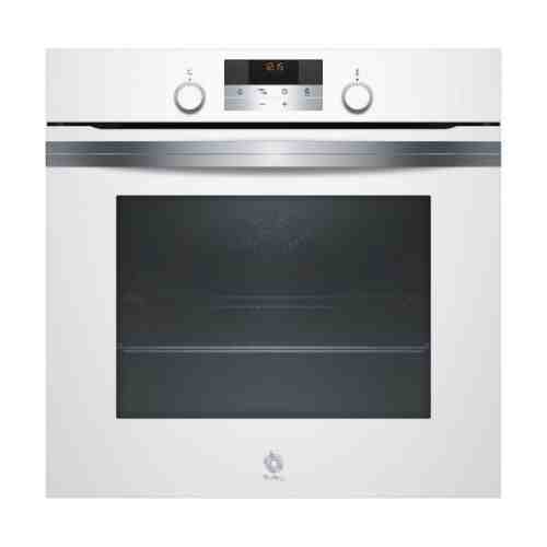 Cutor Multifuncțional Balay 3HB5358B0 71 L Aqualisis 3400W Alb