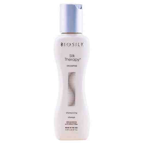 Farouk - BIOSILK silk therapy shampoo 67 ml