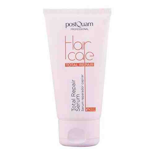 Postquam - HAIRCARE total repair serum 75 ml