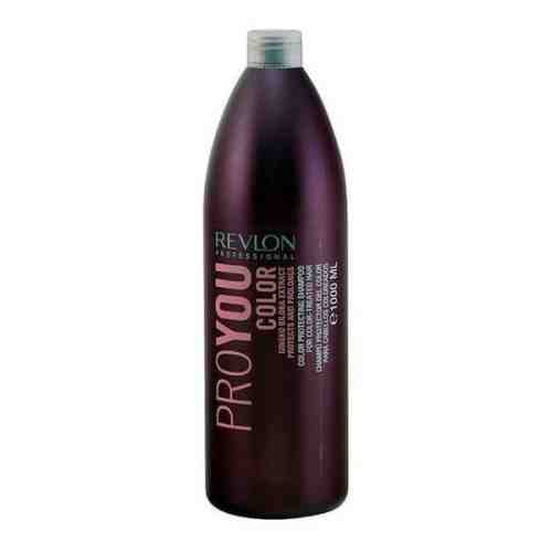 Protector de Culoare Proyou Color Revlon