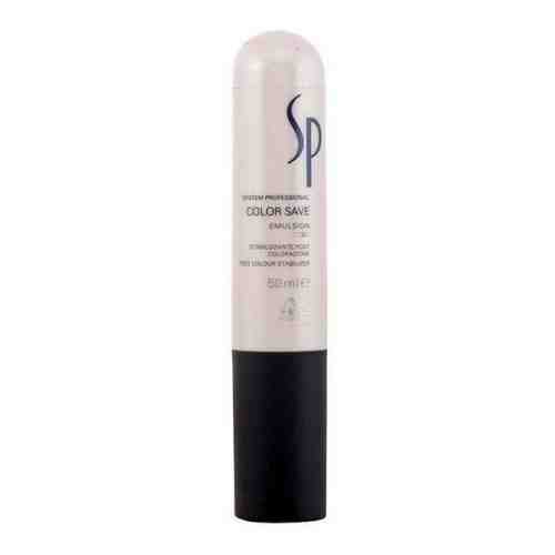 Protector de Culoare Sp Color Save Wella