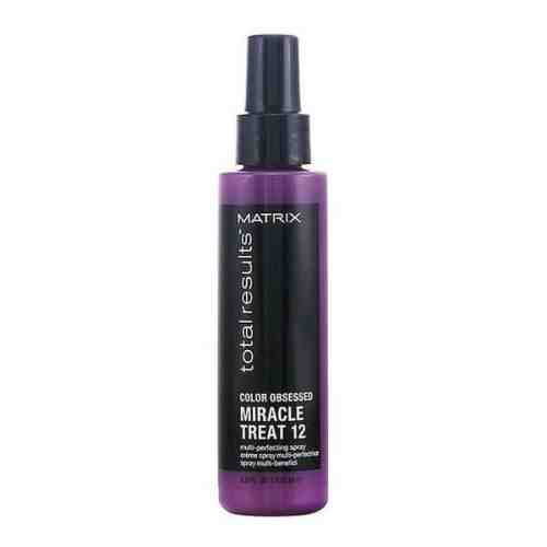 Protector de Culoare Total Results Color Obsessed Matrix