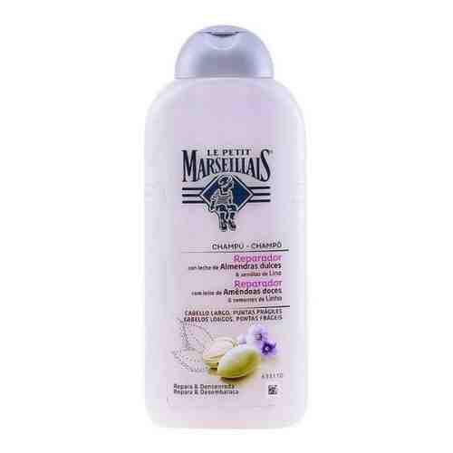 Șampon Reparator Le Petit Marseillais