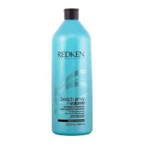 Șampon Sth Avenue Nyc Volume Redken