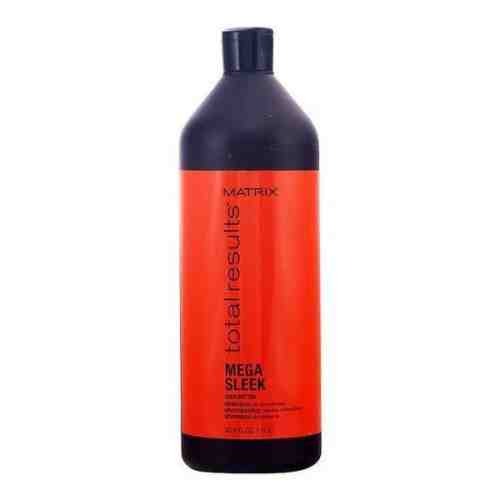 Șampon Total Results Sleek Matrix