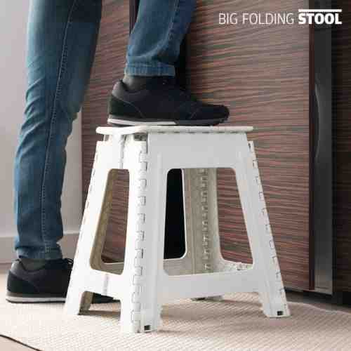 Scăunel Pliabil Big Folding Stool