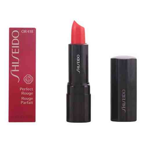 Shiseido - PERFECT ROUGE lipstick OR418-day lily 4 gr