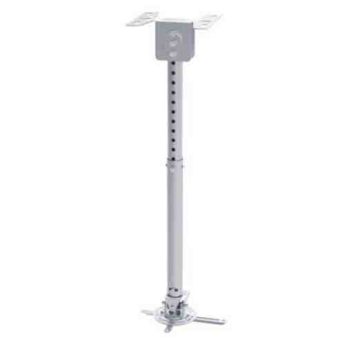 Suport de Tavan Basculant și Rotativ pentru Proiector TooQ PJ3030TN –S 20kg 57,5 - 82,5 cm -20º/+20º 360º Argintiu