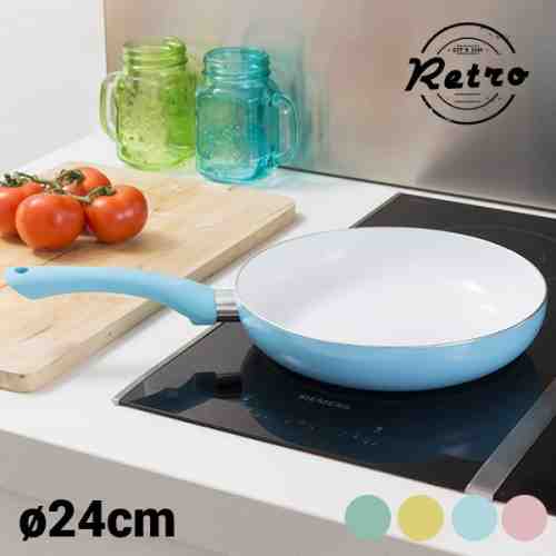 Tigaie în Stil Retro (24 cm) XL