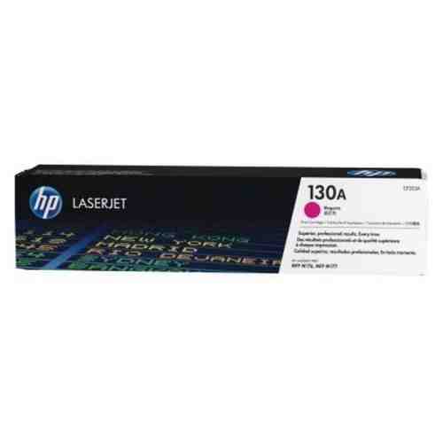Toner Original Hewlett Packard CF353A Magenta