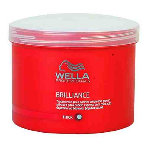 Wella - BRILLIANCE mask coarse hair 500 ml
