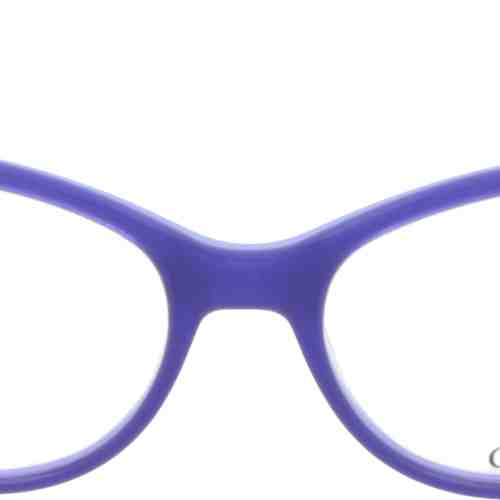 Rame ochelari de vedere Guess GU2539 086