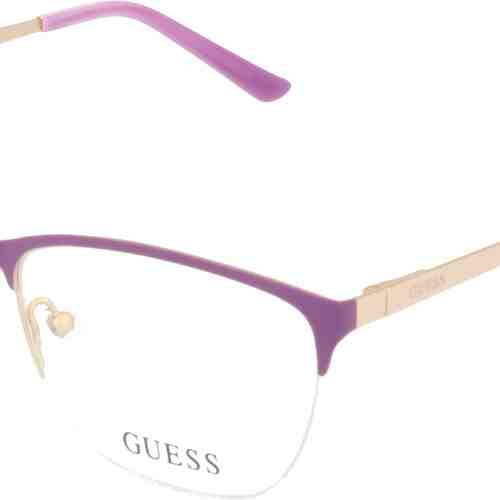 Rame ochelari de vedere Guess GU2543 081