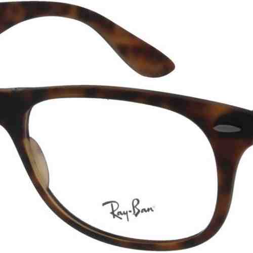 Rame ochelari de vedere Ray-Ban RX4223V 5200 55