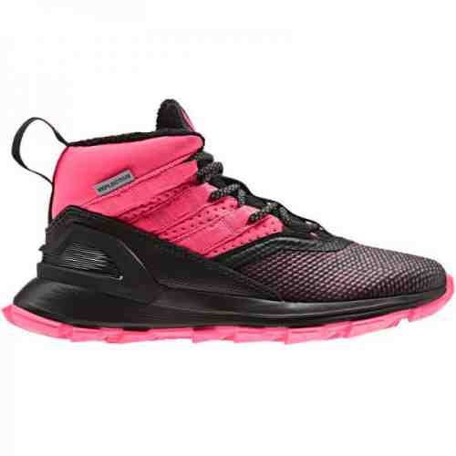 PANTOFI SPORT adidas RAPIDARUN ATR BTW K