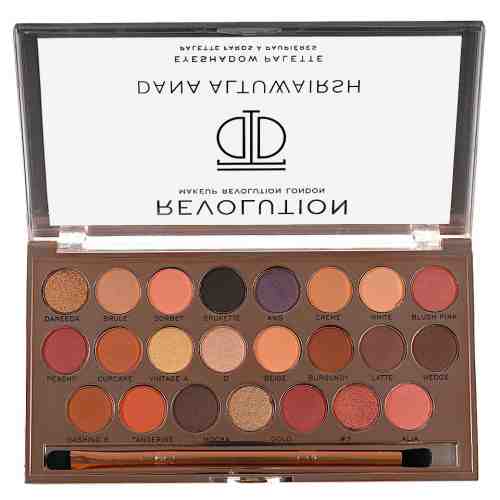 Trusa Farduri MakeUp Revolution x Dana Eyeshadow Palette