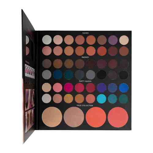 Trusa Machiaj Profesionala Dazzling Eye Professional Palette