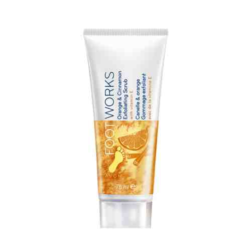 Exfoliant cu portocale și scorțișoară și Viamina E