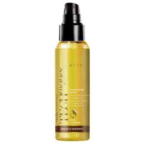 Ulei ser hidratant cu un Complex de Uleiuri de argan și cocos