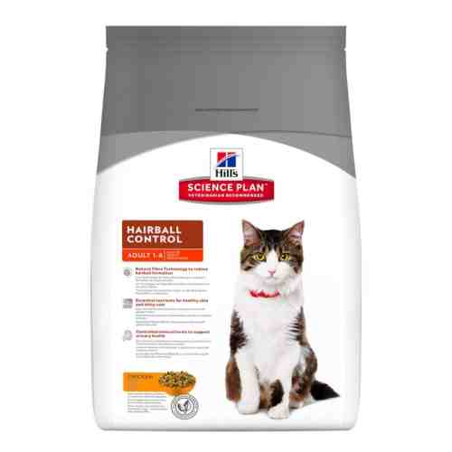 Hill's SP Adult Hairball Control hrana pentru pisici cu pui 5 kg