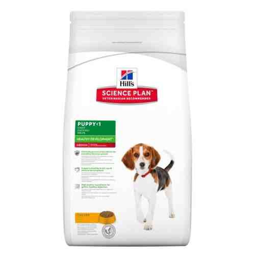 Hill's SP Puppy Healthy Development Medium hrana pentru caini cu pui 1 kg