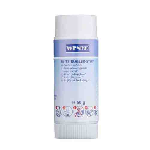 Set 2 accesorii curatare fier de calcat Use It Low
