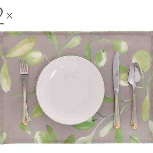 Set 2 individualuri Light Olive Garden 33x45 cm