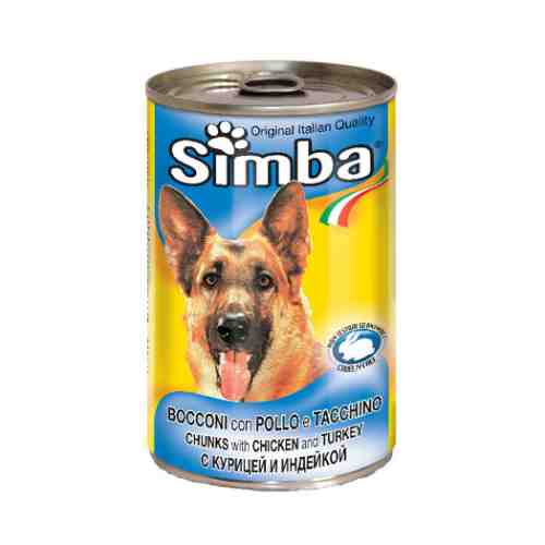 Simba Dog Pui-Curcan Conserva 1,23 Kg