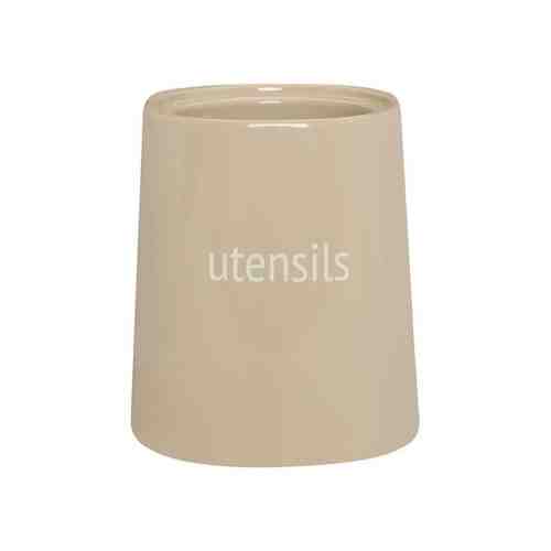 Suport pentru ustensile de bucatarie Ines Beige