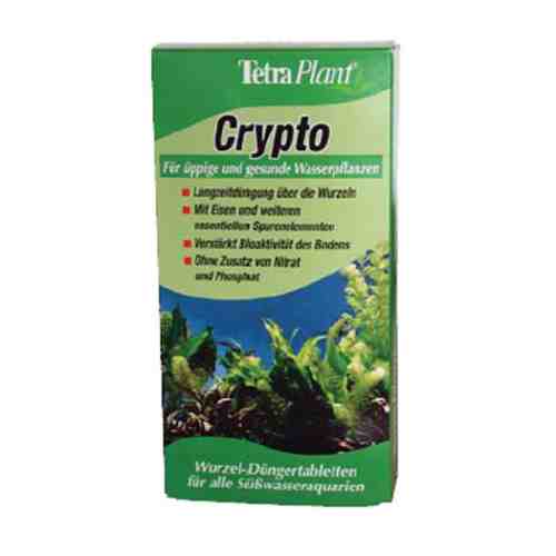 TETRA PLANT CRYPTO 10tbl