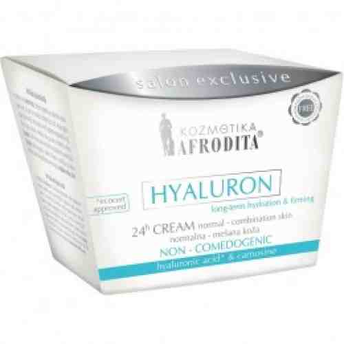 Cosmetica Afrodita - Crema HYALURON 24h pentru ten normal, mixt 50 ml 