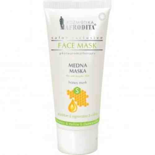 Cosmetica Afrodita - Masca de miere S pentru ten uscat, ten atrophic 200 ml 