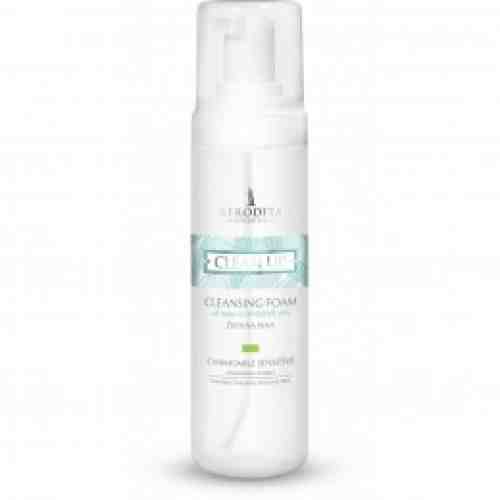 Cosmetica Afrodita - Spuma de curatare CAMOMILE pentru tipurile de ten sensibil 200 ml 